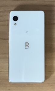 Rakuten Mini ラクテンミニ 白