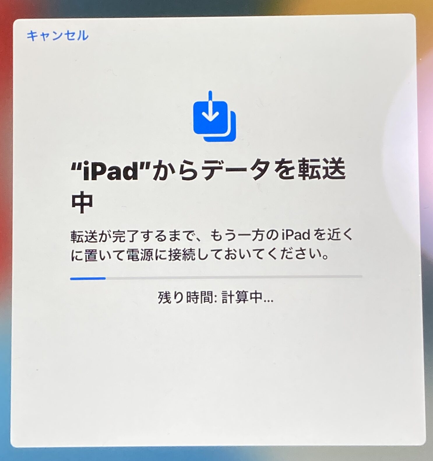 ipad-data-move