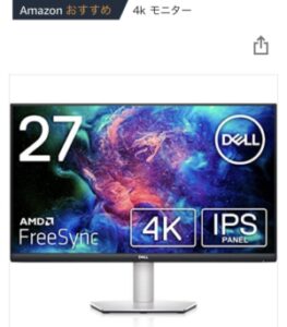4K モニター