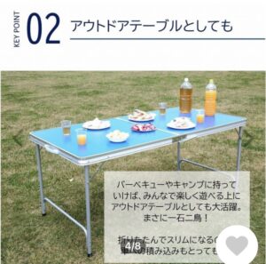 卓球台 アウトドアテーブル