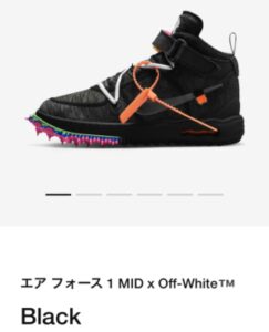 エアフォース1 MID Off-White Black
