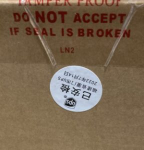 配送箱　UPS　