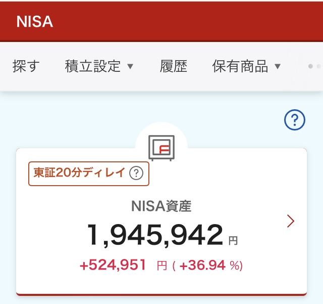 Nisa new 20240306